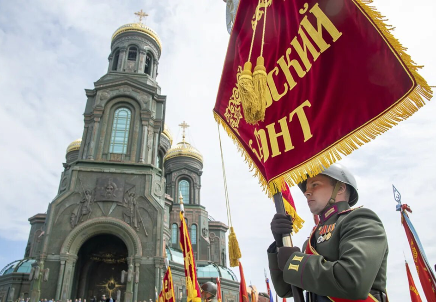 Победа над смертью