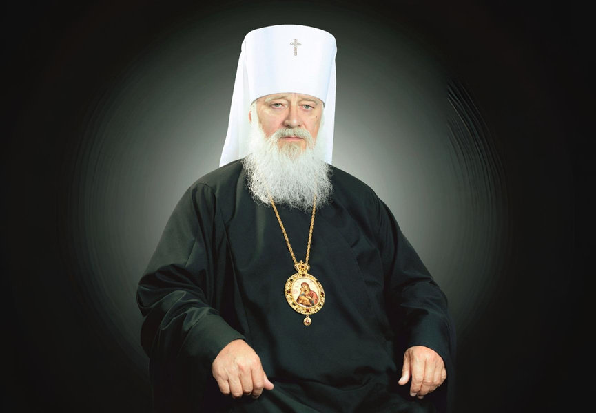 Обращение к читателям журнала «Православный паломник»