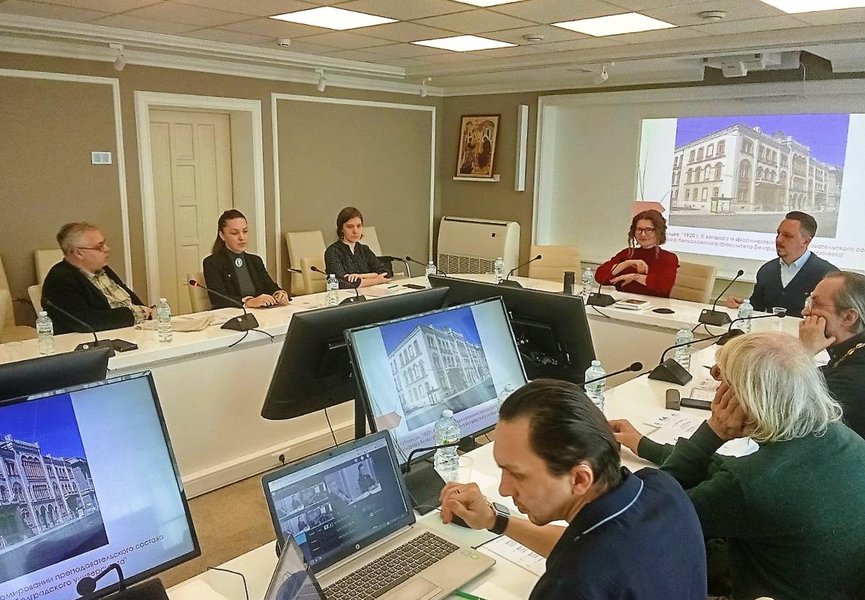 Учёные из четырёх стран обсудили наследие русско-сербских духовных связей на конференции в Москве