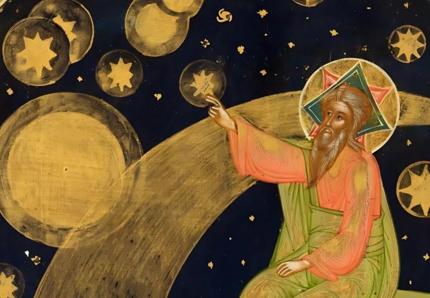 «Небеса проповедуют славу Божию, и о делах рук Его вещает твердь»
