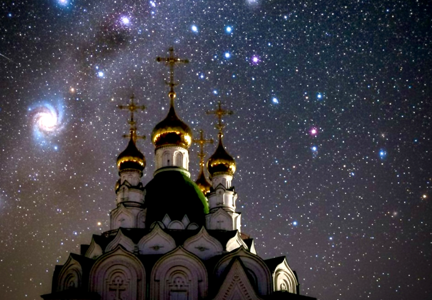 Музыка сфер и две книги Творца