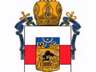 Русская Православная Церковь реализует масштабный паломнический проект для священнослужителей Православной Церкви Молдовы.