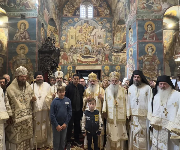 Македонская православная церковь отметила 730-летие храма Богородицы Перивлепты в Охриде