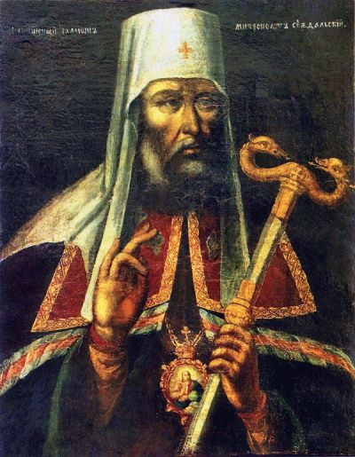 В Суздальском кремле нашли останки митрополита Илариона, жившего в XVII–XVIII вв.