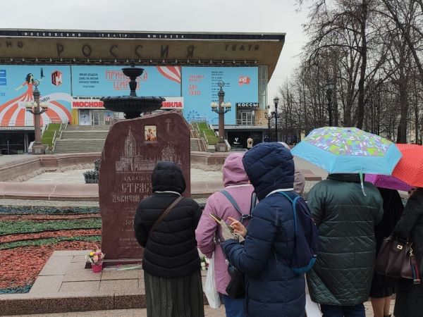 Состоялась очередная экскурсия по храмам Москвы для участников проекта «Московское долголетие»