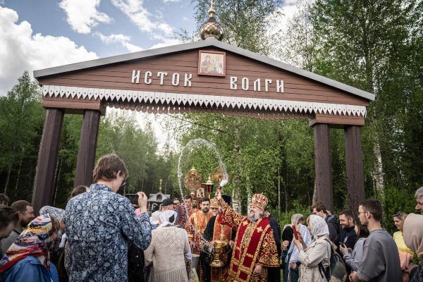 На истоке Волги дан старт XXVII Большому крестному ходу