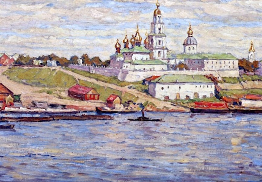 Кострома — государыня моя