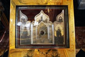 Частица Ризы Господней