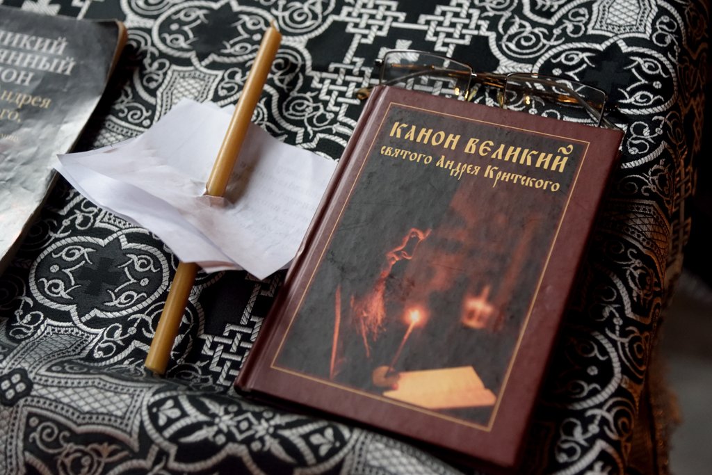 С ВЕЛИКИМ ПОСТОМ! Братья и сестры, постараемся в первые дни поста ходить в храм на Вечернюю покаянную службу - канон Андрея Критского. Великий канон принят Церковью к ежепостному прочтению для того, чтобы в нас возбудить покаяние. Помолимся вместе со ...