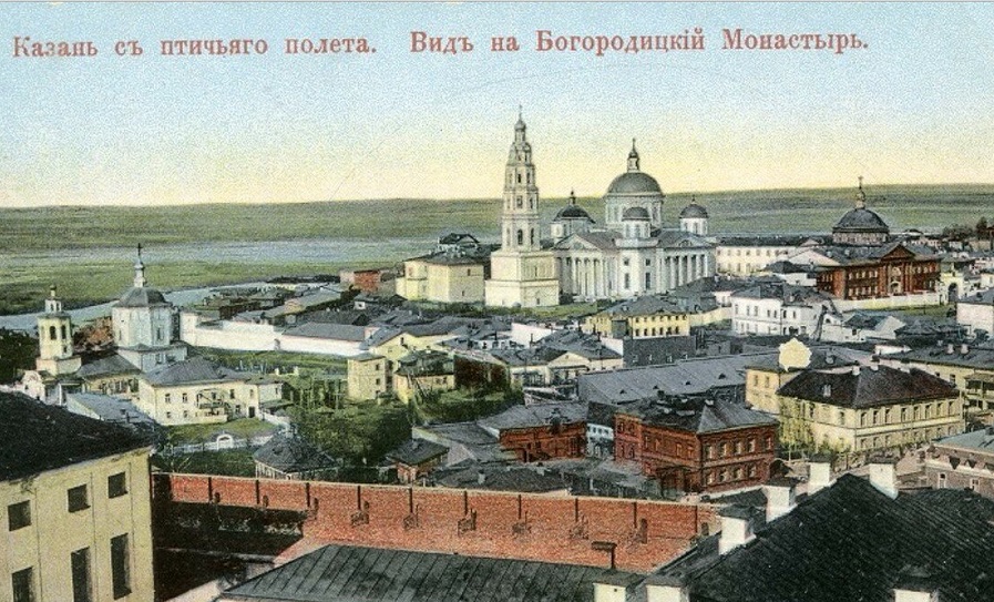 Со времени обретения Казанской иконы Божией Матери прошло более четырех веков, но место, где была явлена святыня, по милости Божией, не затерялось. Практически перед самой революцией стараниями великой княгини Елизаветы на территории Казанского ...