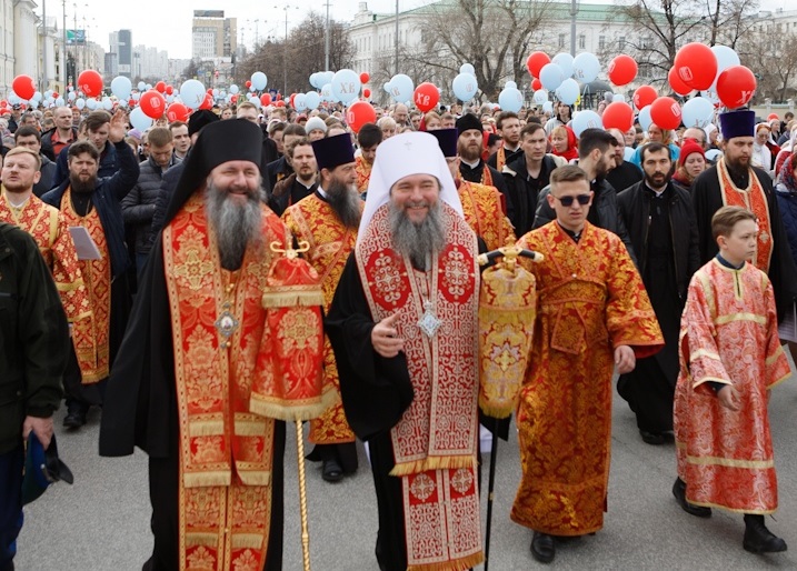 Христос Воскрес! Как можно хмуриться, Не верить, врать, стремиться к внешнему? Протоптана ведь к счастью улица Пришедшими уже к Воскресшему.  Иеромонах Аверкий (Белов)  Новости о паломничестве в наших сетях и на телеграмм канале. ВЫБИРАЙТЕ И ПОДПИСЫВАЙ...