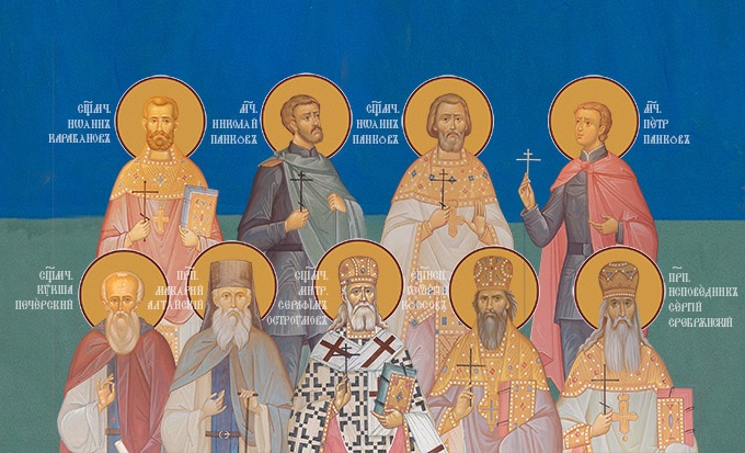СВЯТЫЕ НОВОМУЧЕНИКИ И ИСПОВЕДНИКИ ЗЕМЛИ РУССКОЙ, МОЛИТЕ БОГА О НАС! Как почитают новомучеников в Орловской епархии?  В этом году прошло первое празднование Собора Орловских святых. Торжество состоялось в городе Болхове 8 сентября. В собор вошли девять...