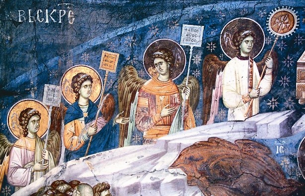 Служители и вдохновители
