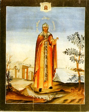 Евдокия Илиопольская
