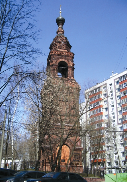Головинская свеча