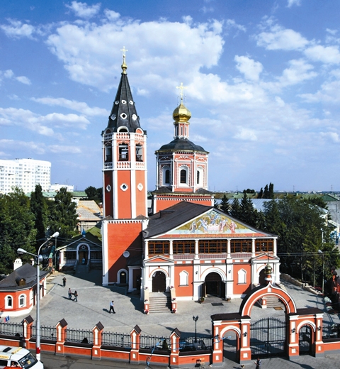 Душа и сердце Саратова