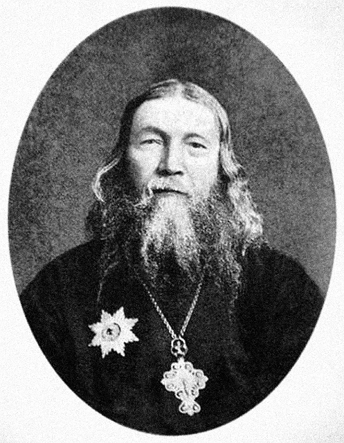 Начальник Миссии