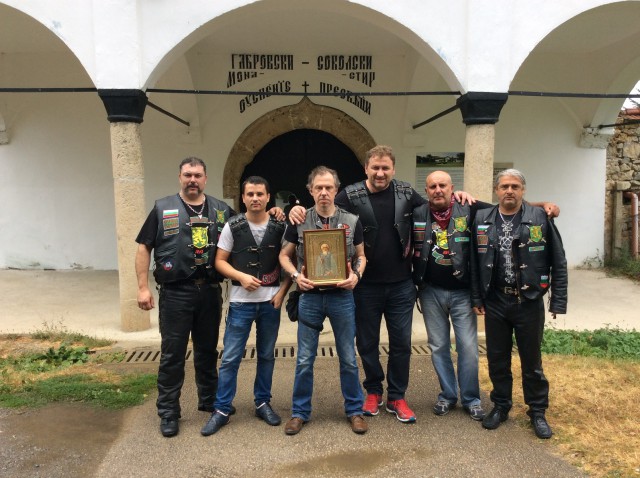 Болгарский Афон