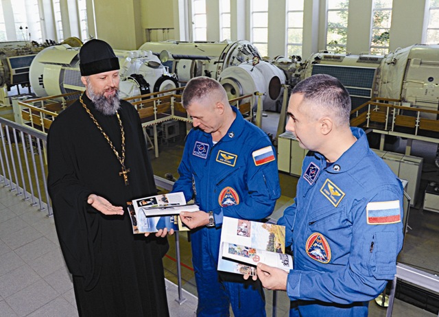 Взгляд из космоса