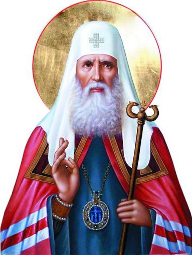 Храм в честь святителя Иова, Патриарха Московского