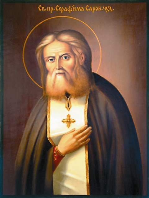 Он вернулся!